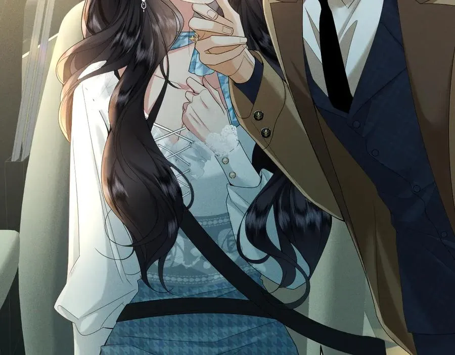 002 和我结婚0 第59页