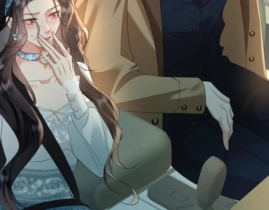 002 和我结婚0 第63页