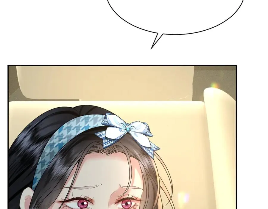 002 和我结婚0 第66页