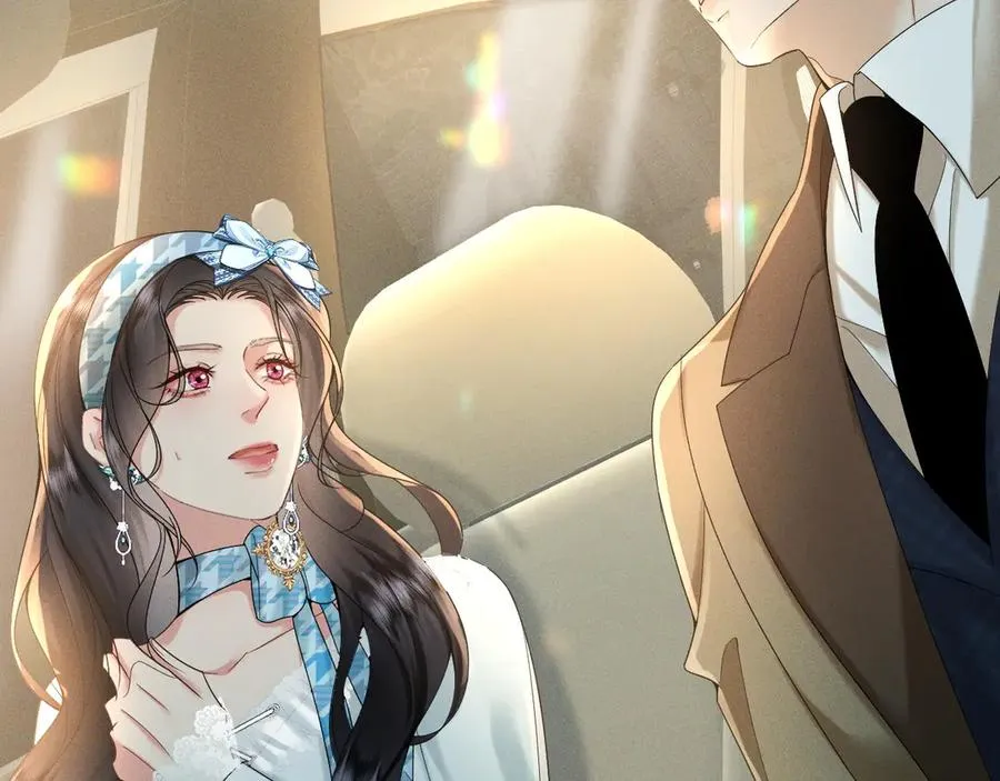 002 和我结婚0 第70页