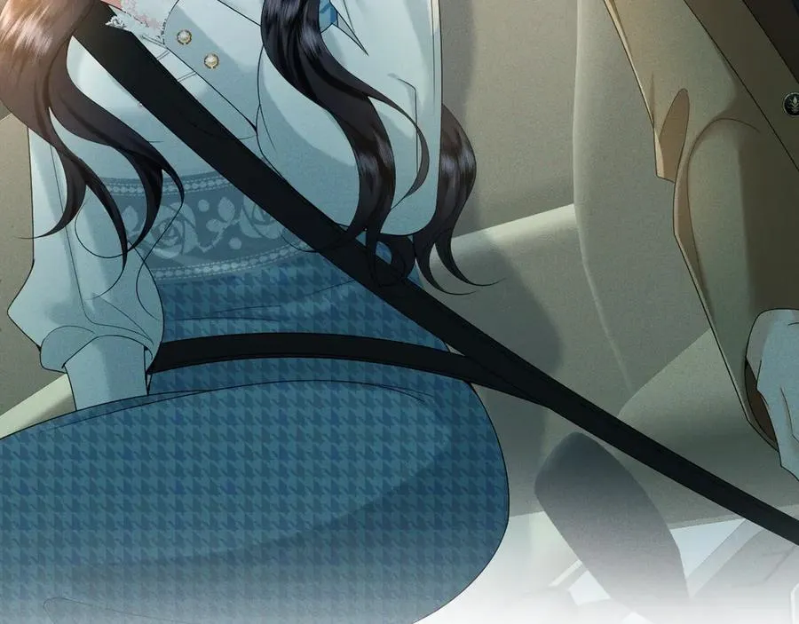 002 和我结婚0 第71页