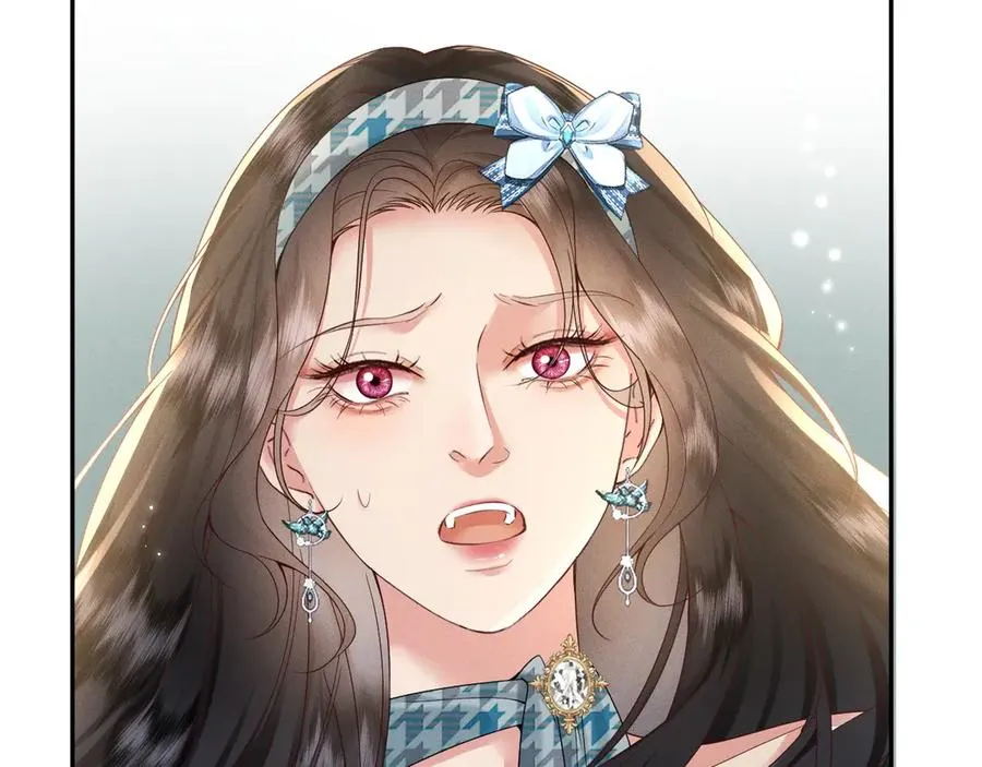 002 和我结婚0 第79页
