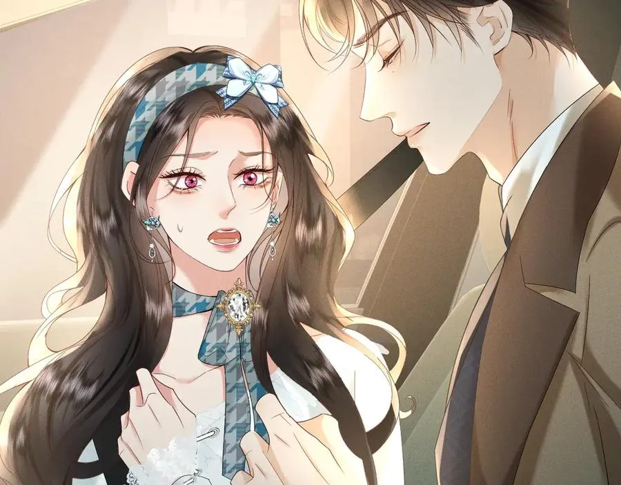 002 和我结婚0 第88页