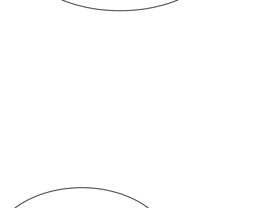 002 和我结婚0 第90页