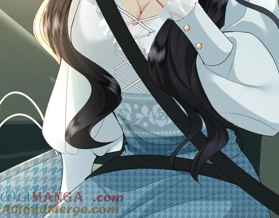 002 和我结婚0 第93页