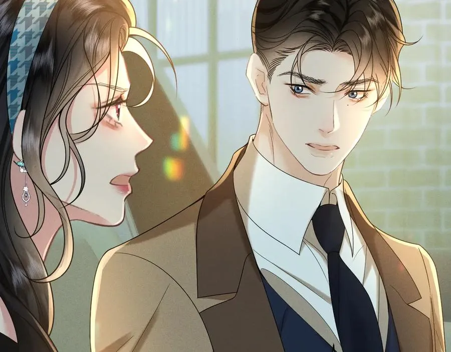 002 和我结婚0 第122页