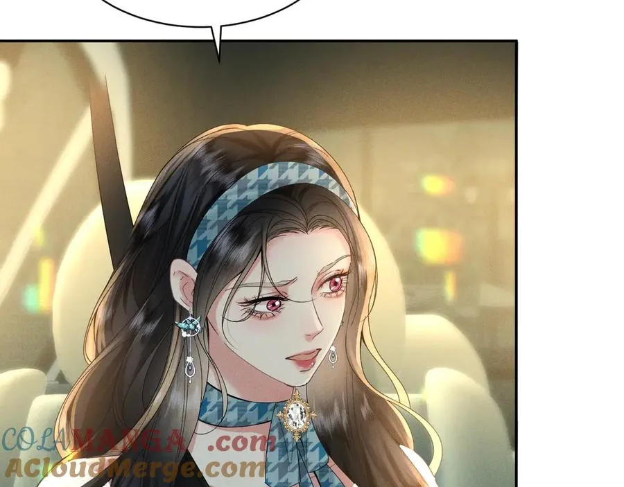 002 和我结婚0 第125页