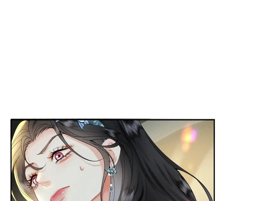 002 和我结婚0 第135页