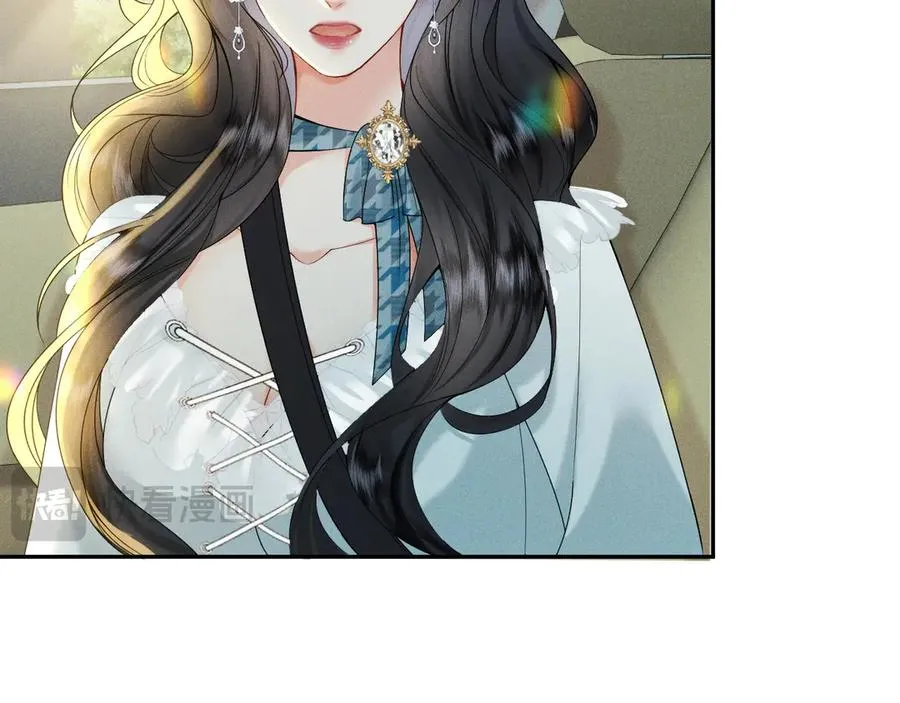 002 和我结婚0 第142页