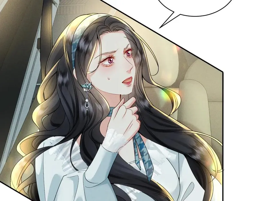 002 和我结婚0 第152页