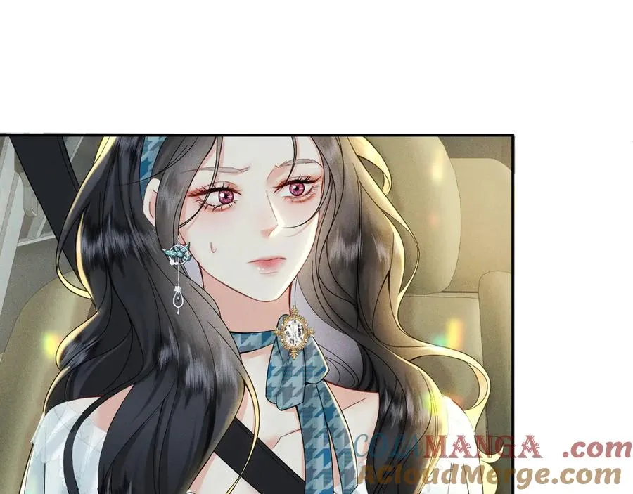 002 和我结婚0 第161页