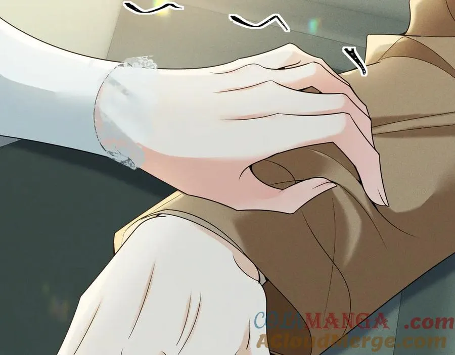 002 和我结婚0 第173页