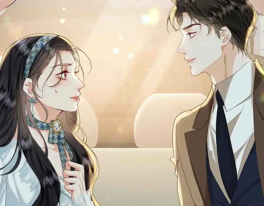 003 婚礼将至 第3页