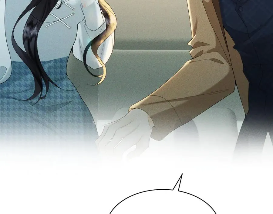 003 婚礼将至 第4页