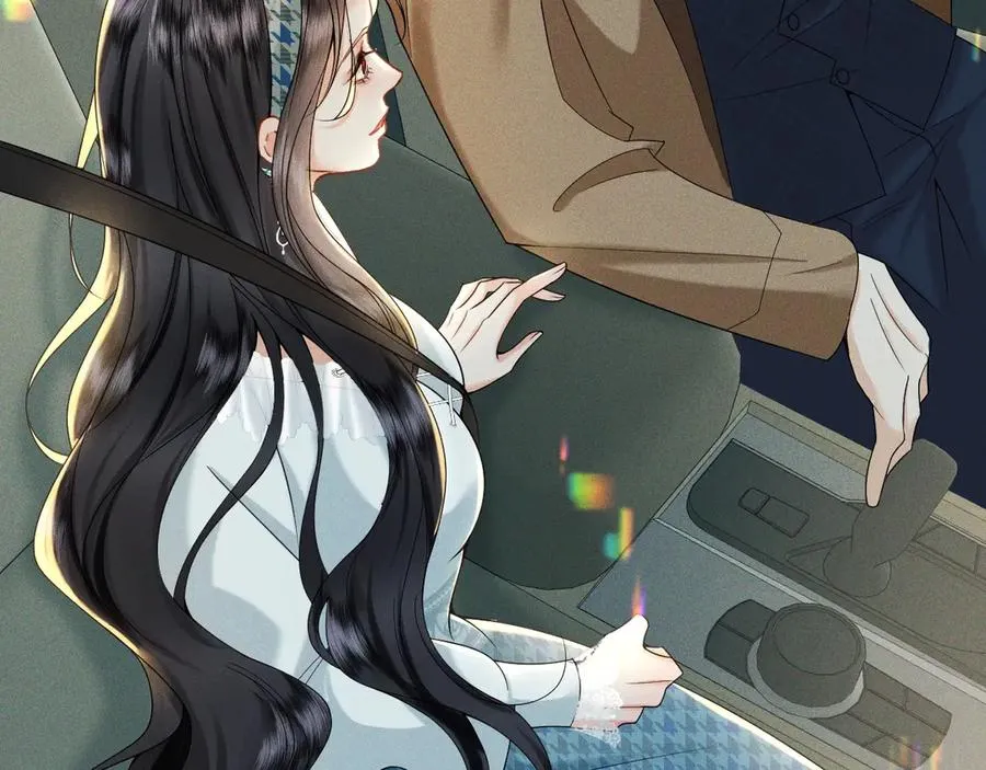 003 婚礼将至 第8页