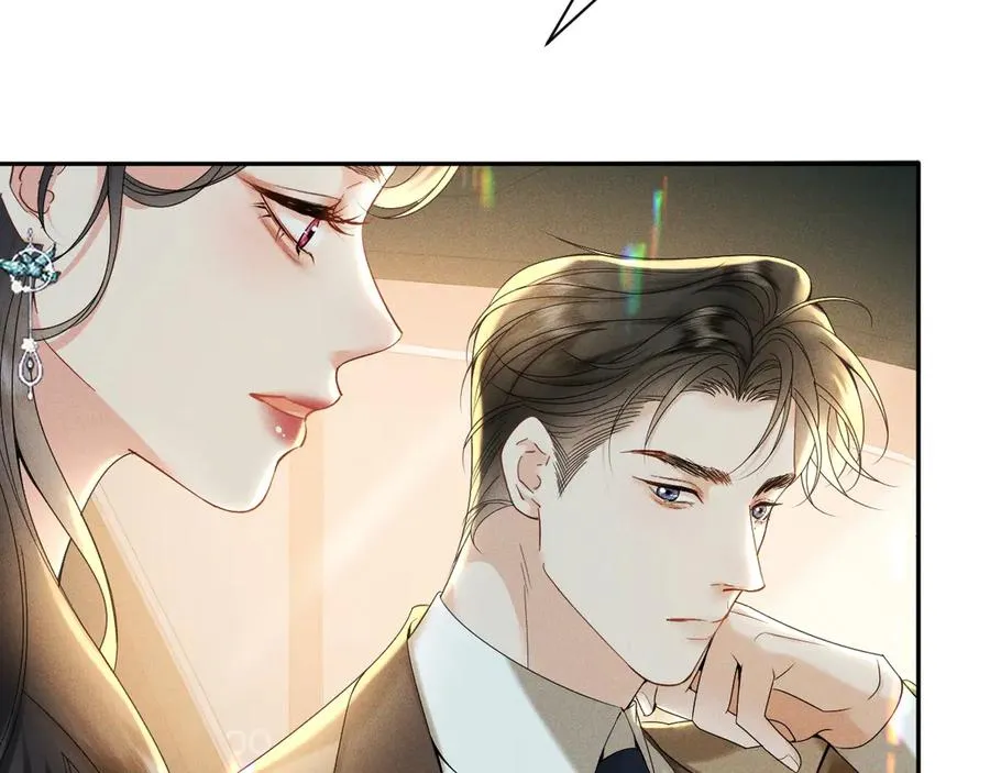 003 婚礼将至 第20页