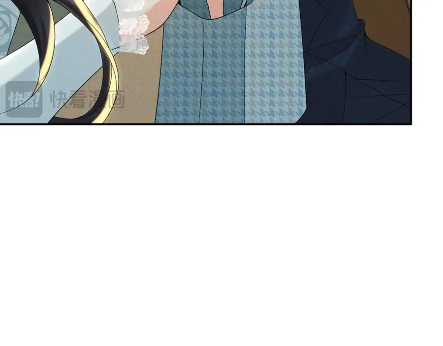 003 婚礼将至 第22页