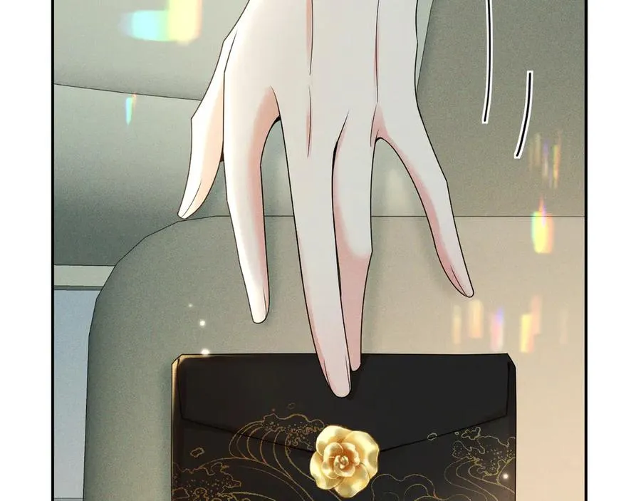 003 婚礼将至 第24页