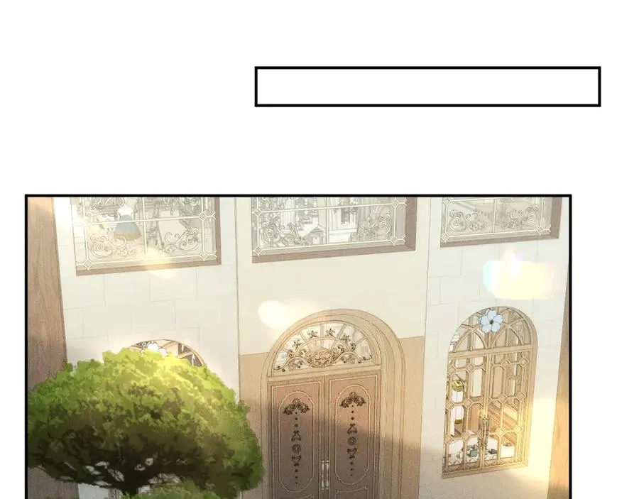 003 婚礼将至 第35页