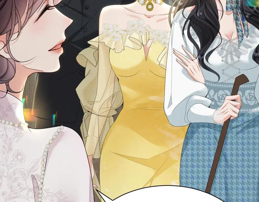 003 婚礼将至 第38页