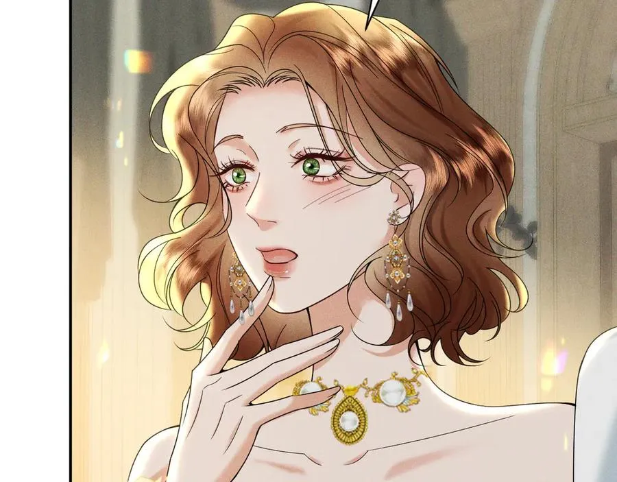 003 婚礼将至 第42页