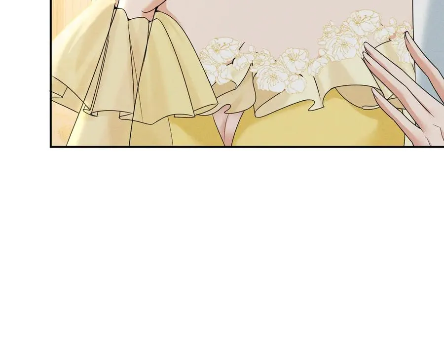 003 婚礼将至 第43页
