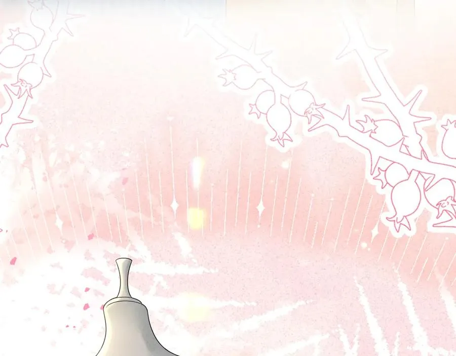 003 婚礼将至 第55页