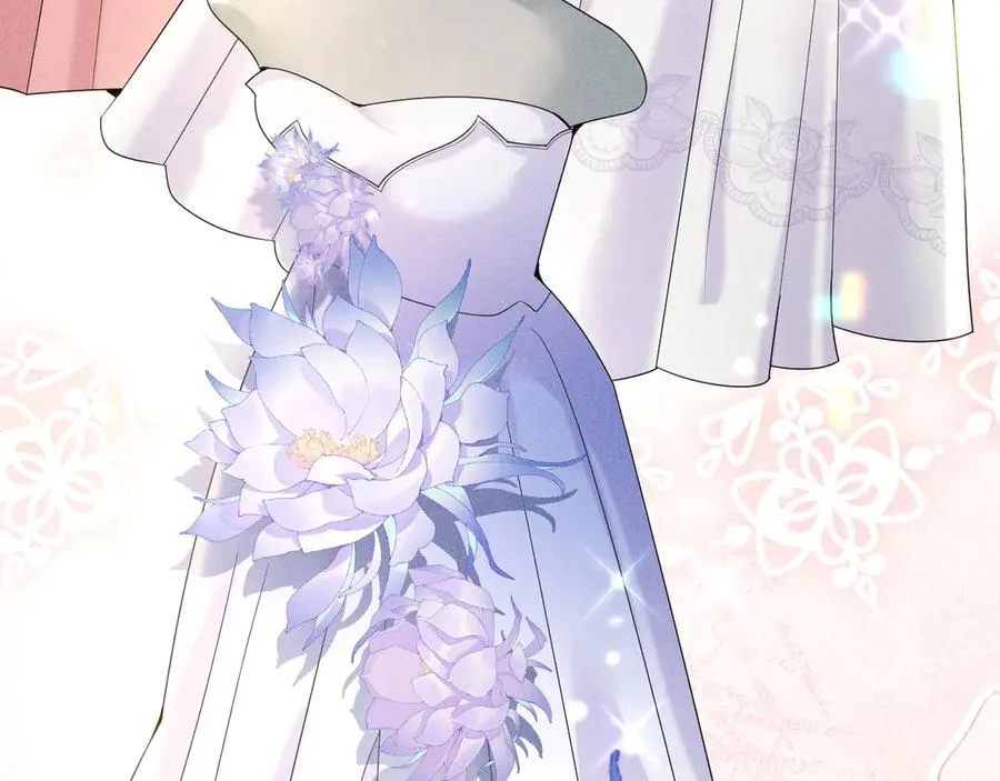 003 婚礼将至 第58页