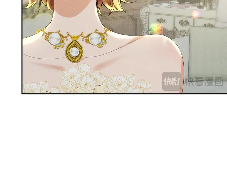 003 婚礼将至 第70页