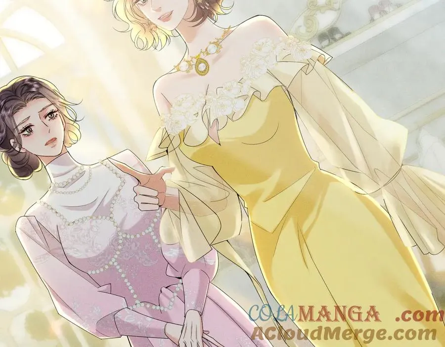 003 婚礼将至 第73页