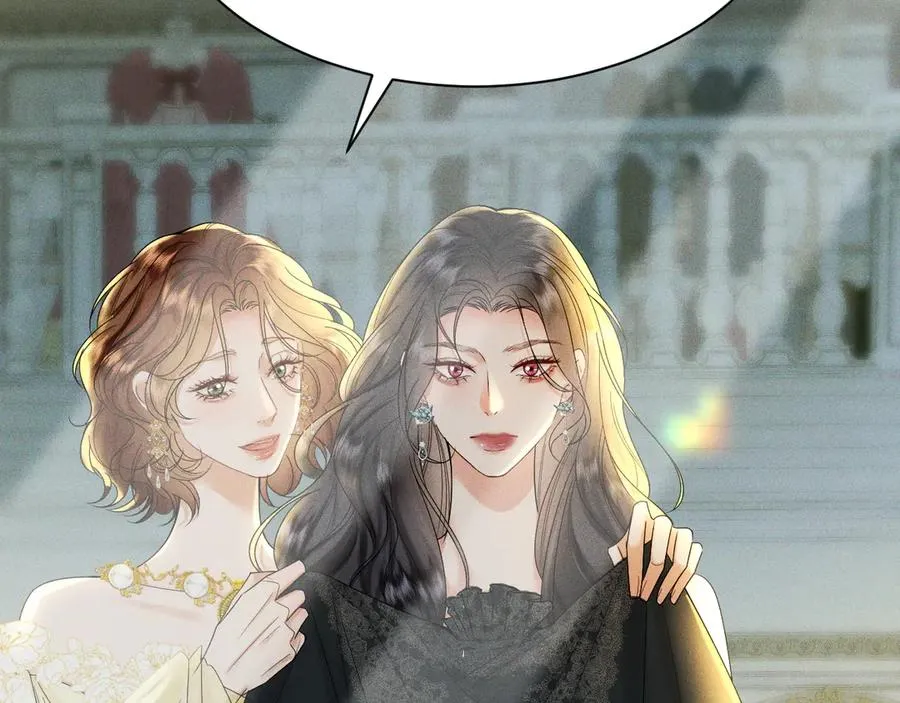 003 婚礼将至 第84页