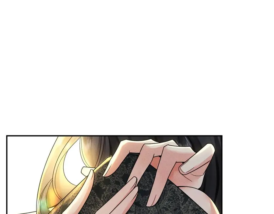 003 婚礼将至 第88页