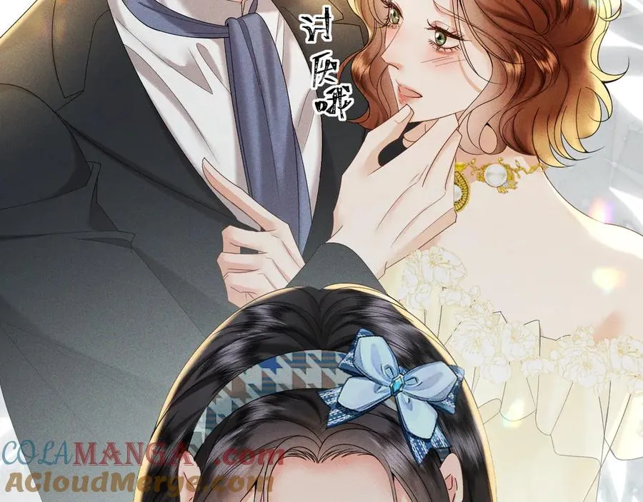 003 婚礼将至 第113页