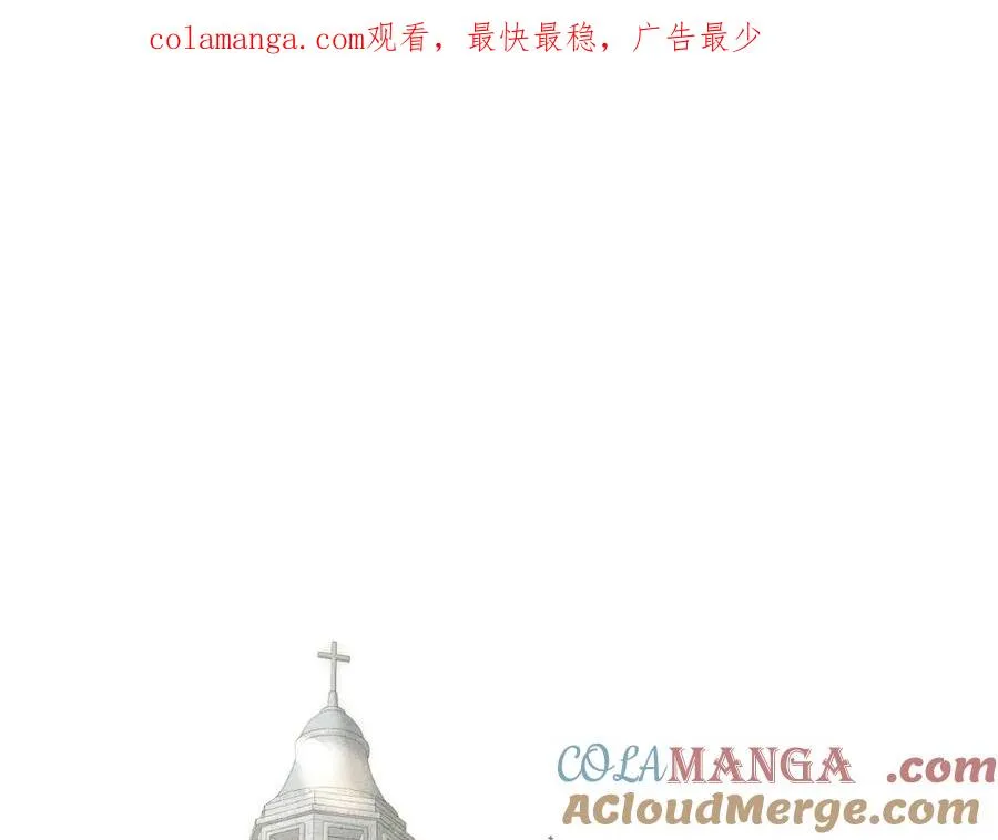004 奋起反抗 第1页