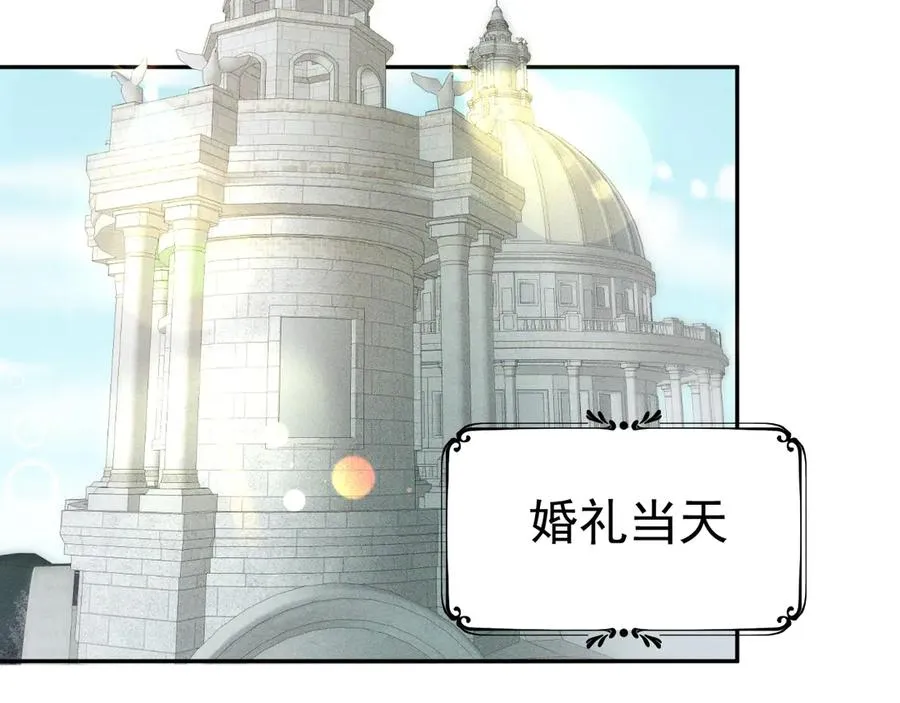 004 奋起反抗 第2页