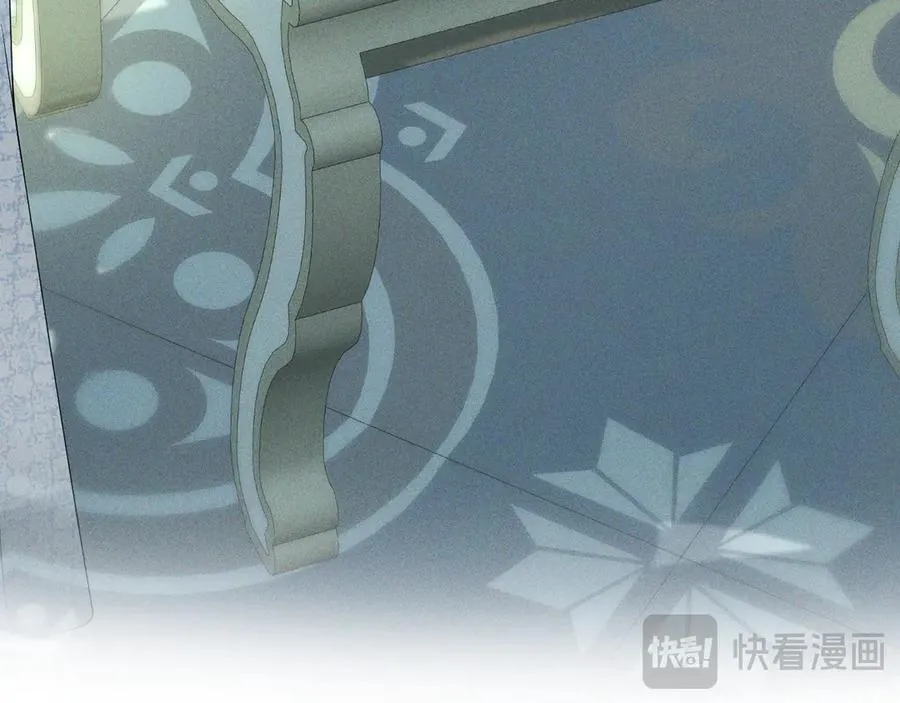004 奋起反抗 第22页