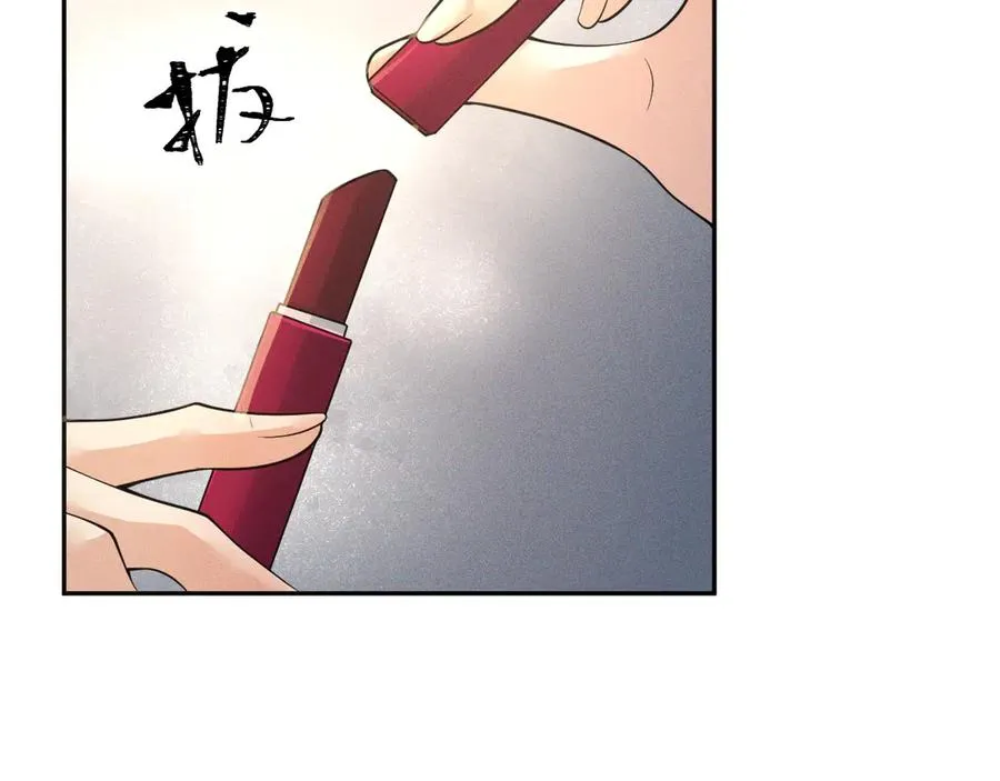 004 奋起反抗 第28页