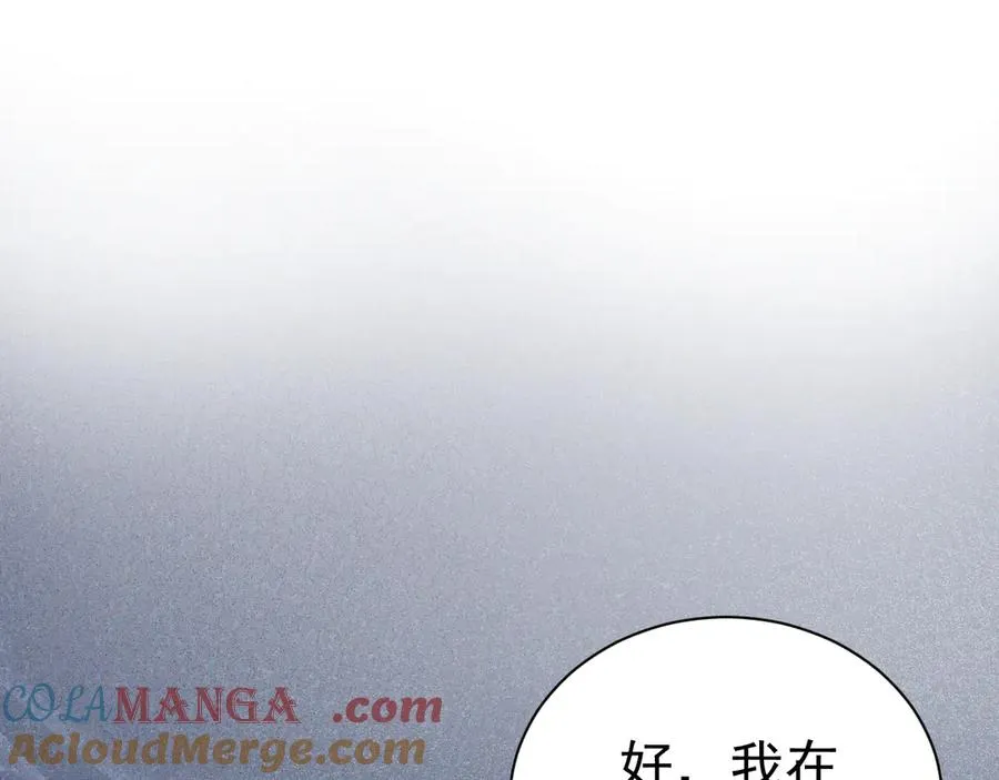 004 奋起反抗 第129页