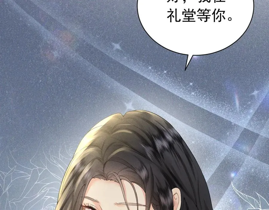 004 奋起反抗 第130页