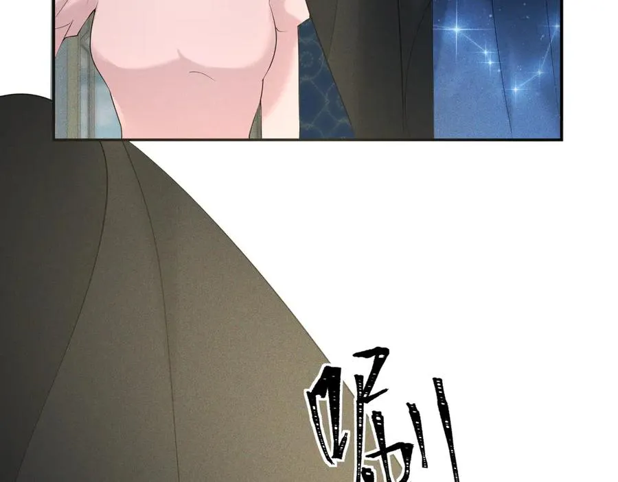 004 奋起反抗 第136页