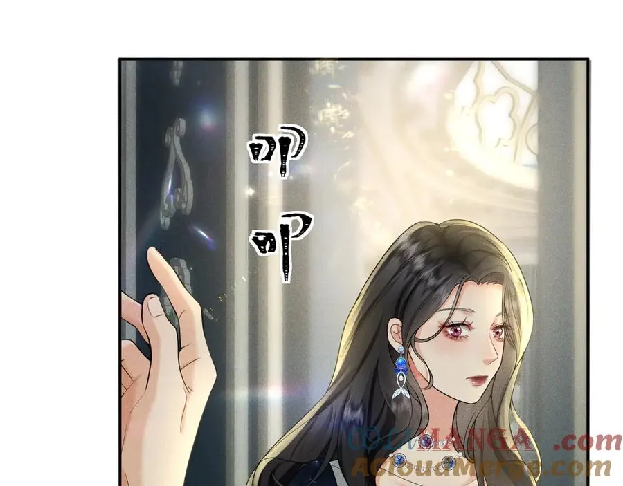 004 奋起反抗 第153页