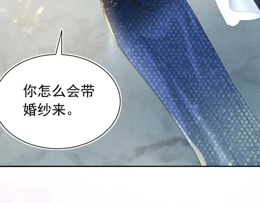 004 奋起反抗 第159页