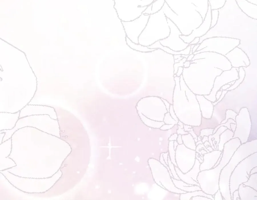 005 新娘登场 第12页