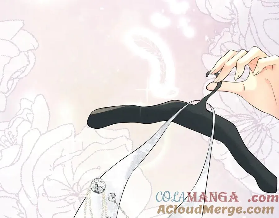005 新娘登场 第13页