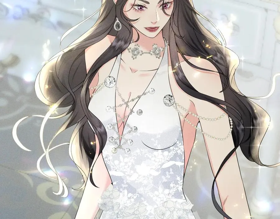 005 新娘登场 第17页
