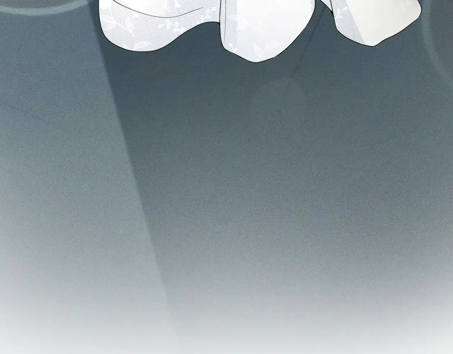 005 新娘登场 第20页