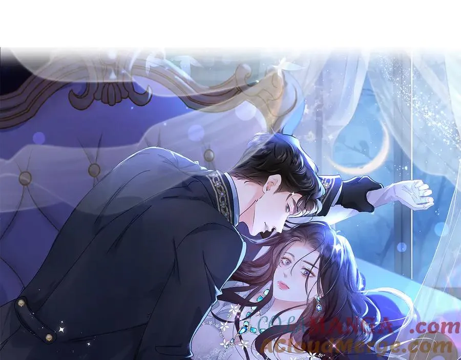 005 新娘登场 第22页