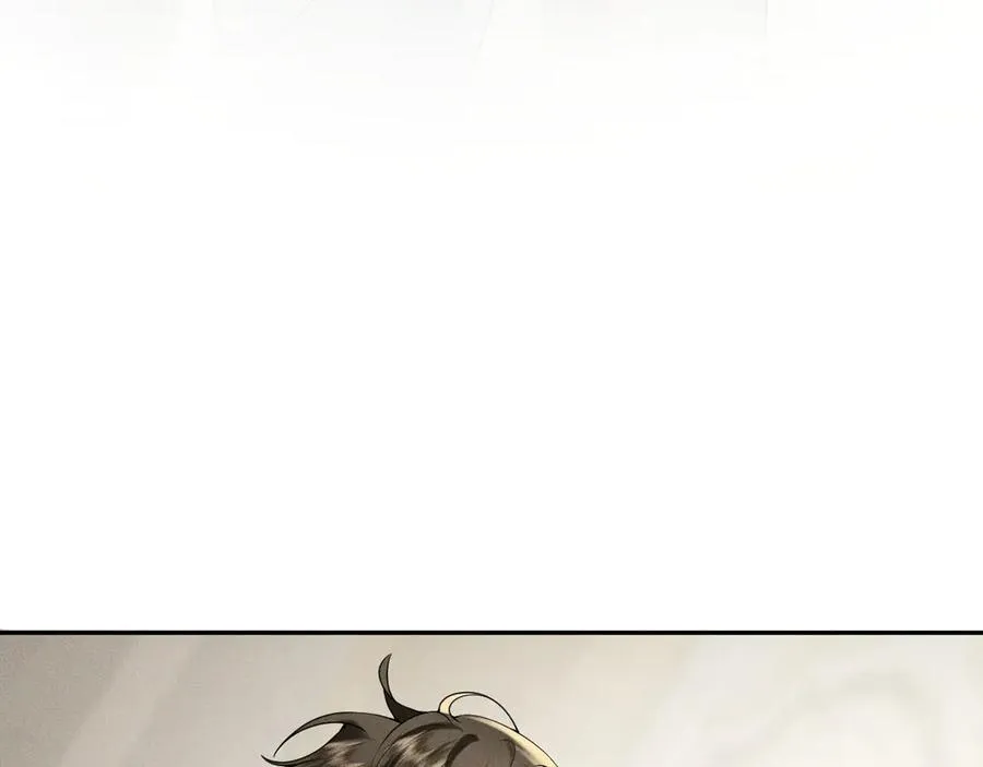005 新娘登场 第36页