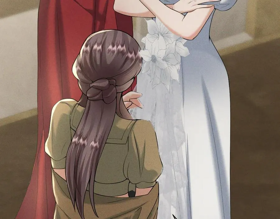 005 新娘登场 第62页