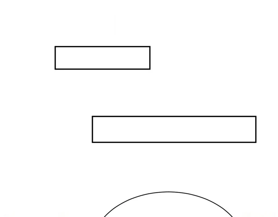 005 新娘登场 第72页